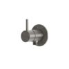 MISCELATORE-MURO-ATTACCO-SHATTAF-CANNA-FUCILE MISCELATORE MURO ATTACCO SHATTAF CANNA FUCILE 100x100