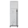 RaffrescatoreMobileBianco157-MPC RaffrescatoreMobileBianco157 MPC 100x100