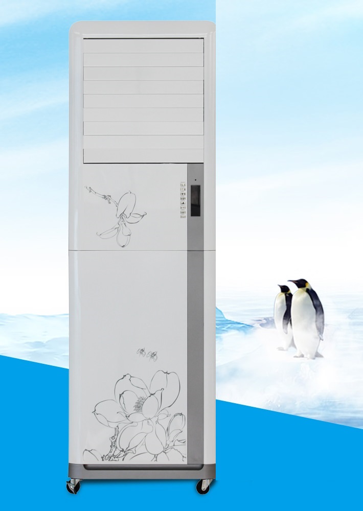 RaffrescatoreMobileBianco157-MPC - immagine 3